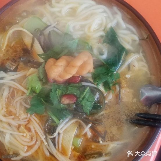 重庆鸡汤砂锅(苏庄则店)