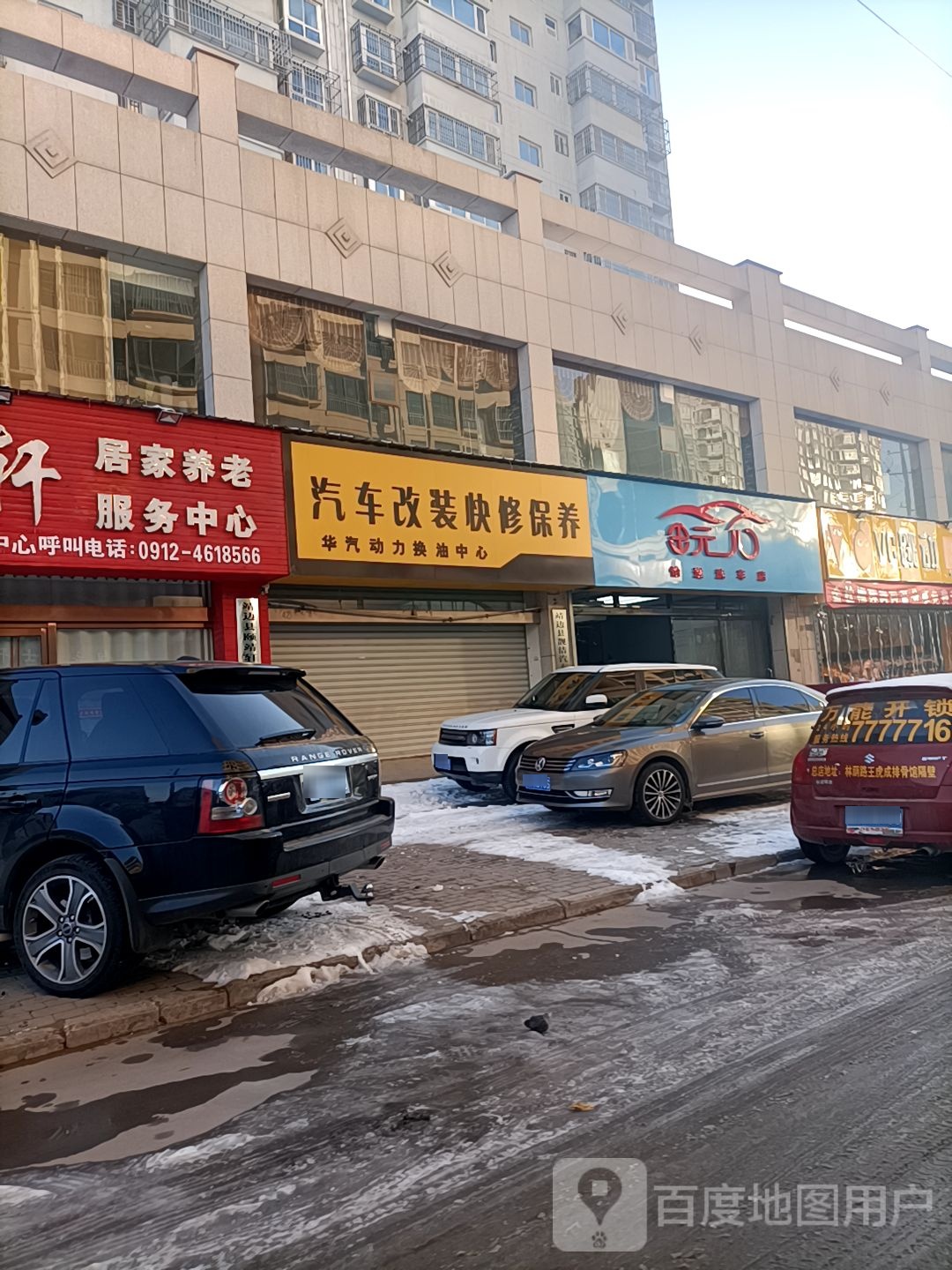 VC跳动好水果