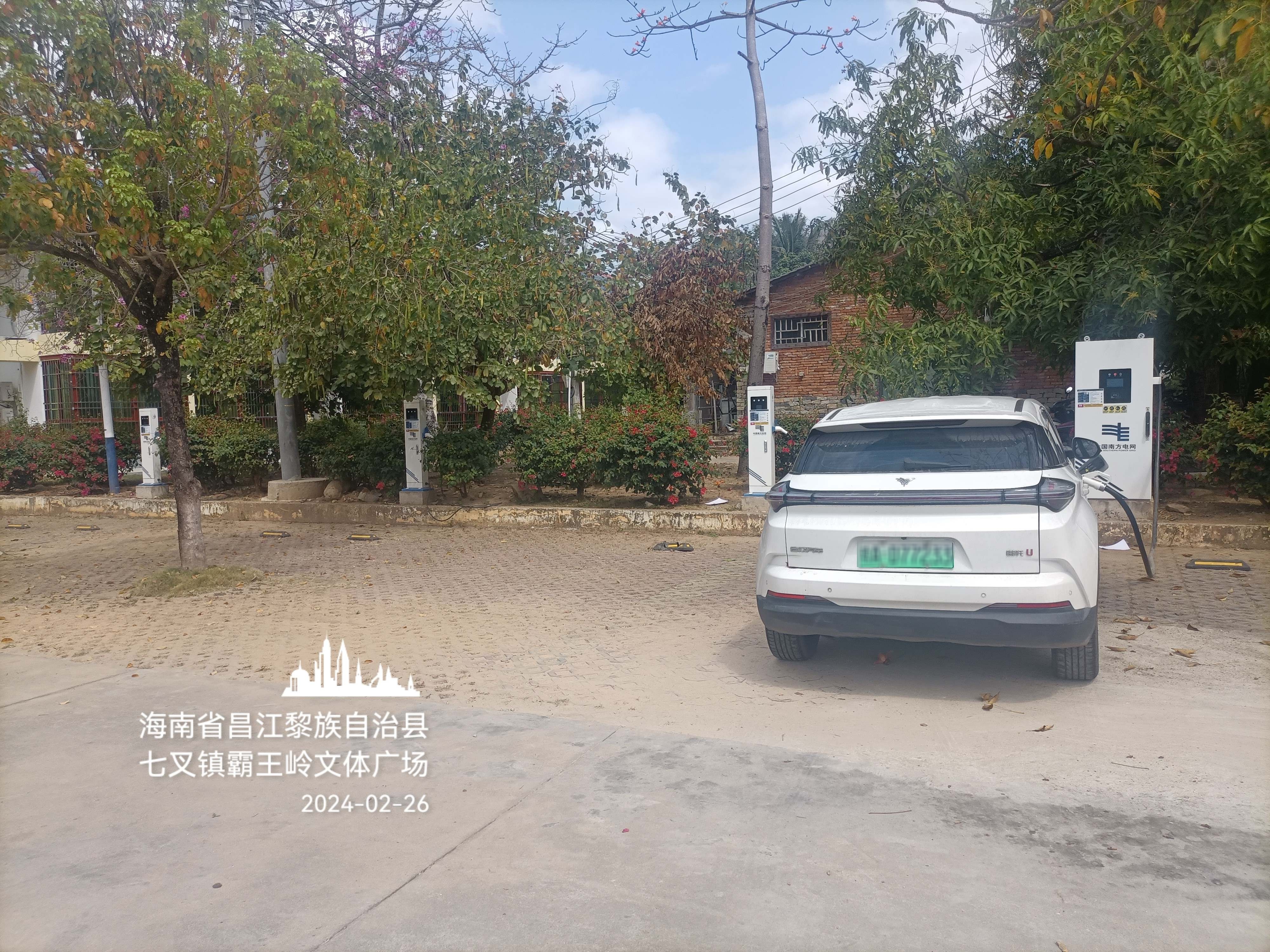 南网电动充电站(昌江霸王岭文体广场灯光球场充电站)