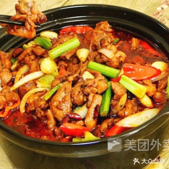 1827重庆鸡公煲(帝景城广场店)