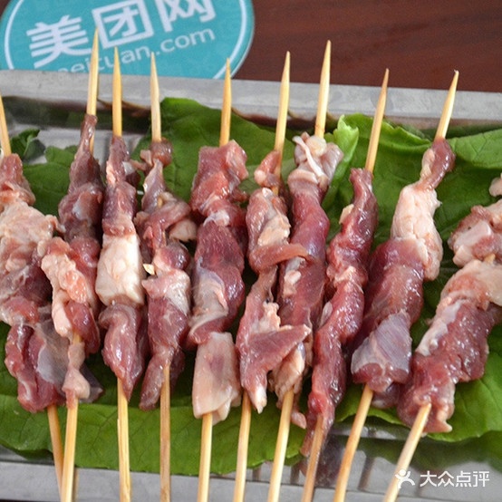靓靓虾尾(奥北店)
