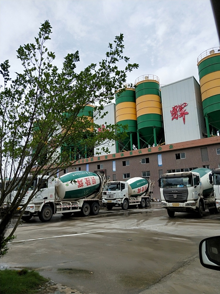 明隆辉混凝土有限公司