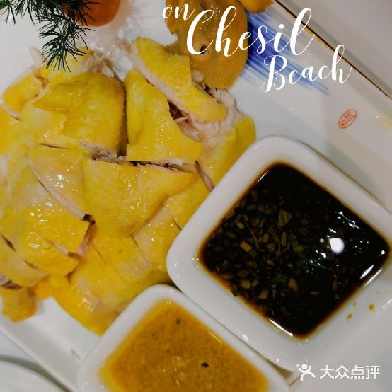 禧粤食府)(北晟店)