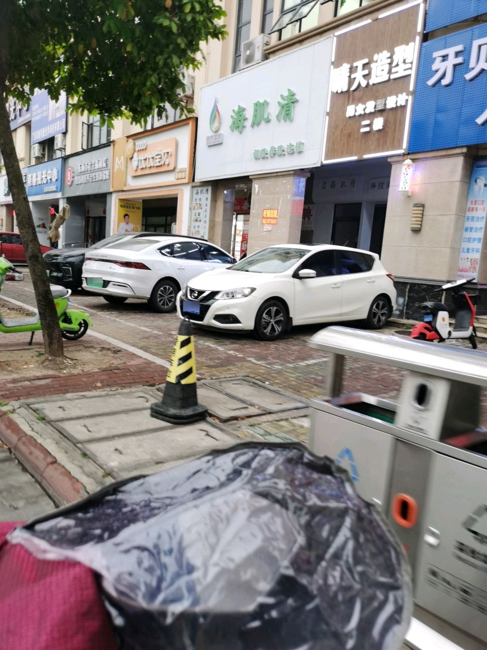 喜瞳视光中心(玉林万达旗舰店)