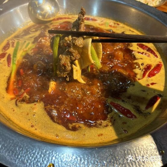 芳妹火鍋