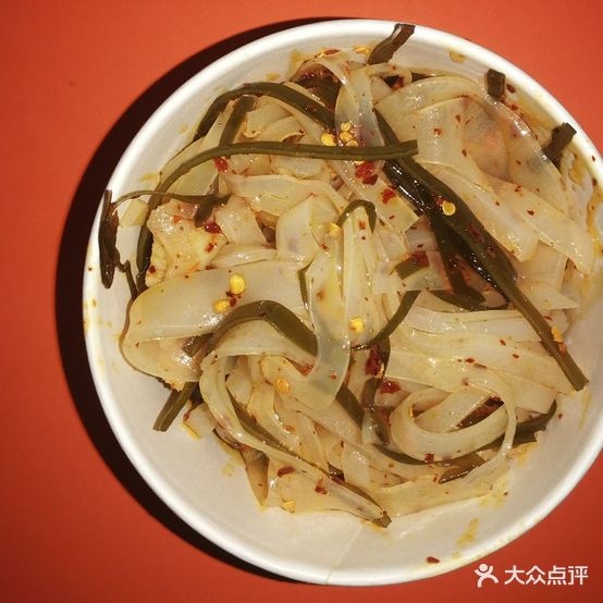 辽岩凉皮店(榆林店)