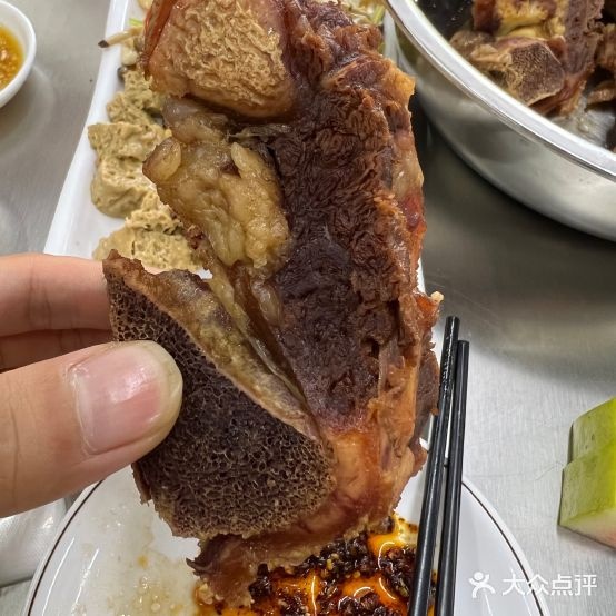八十里酱牛骨(货站街店)
