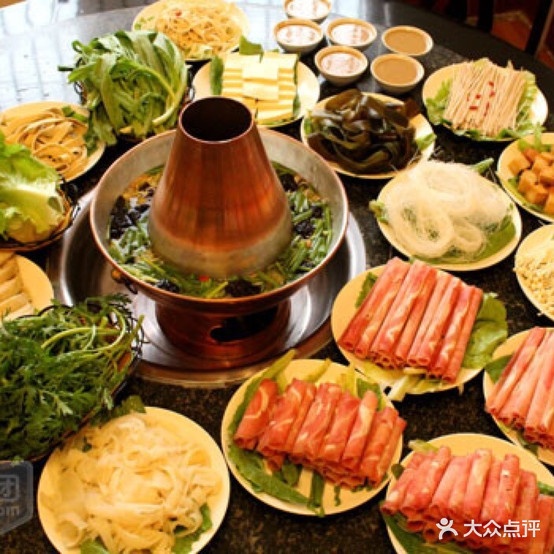 本味老北京刷羊肉(淮安总店)