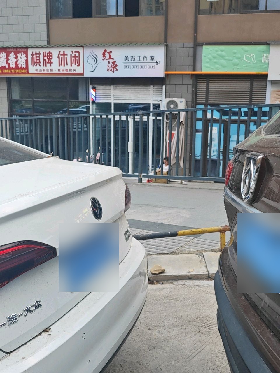 棋牌休闲