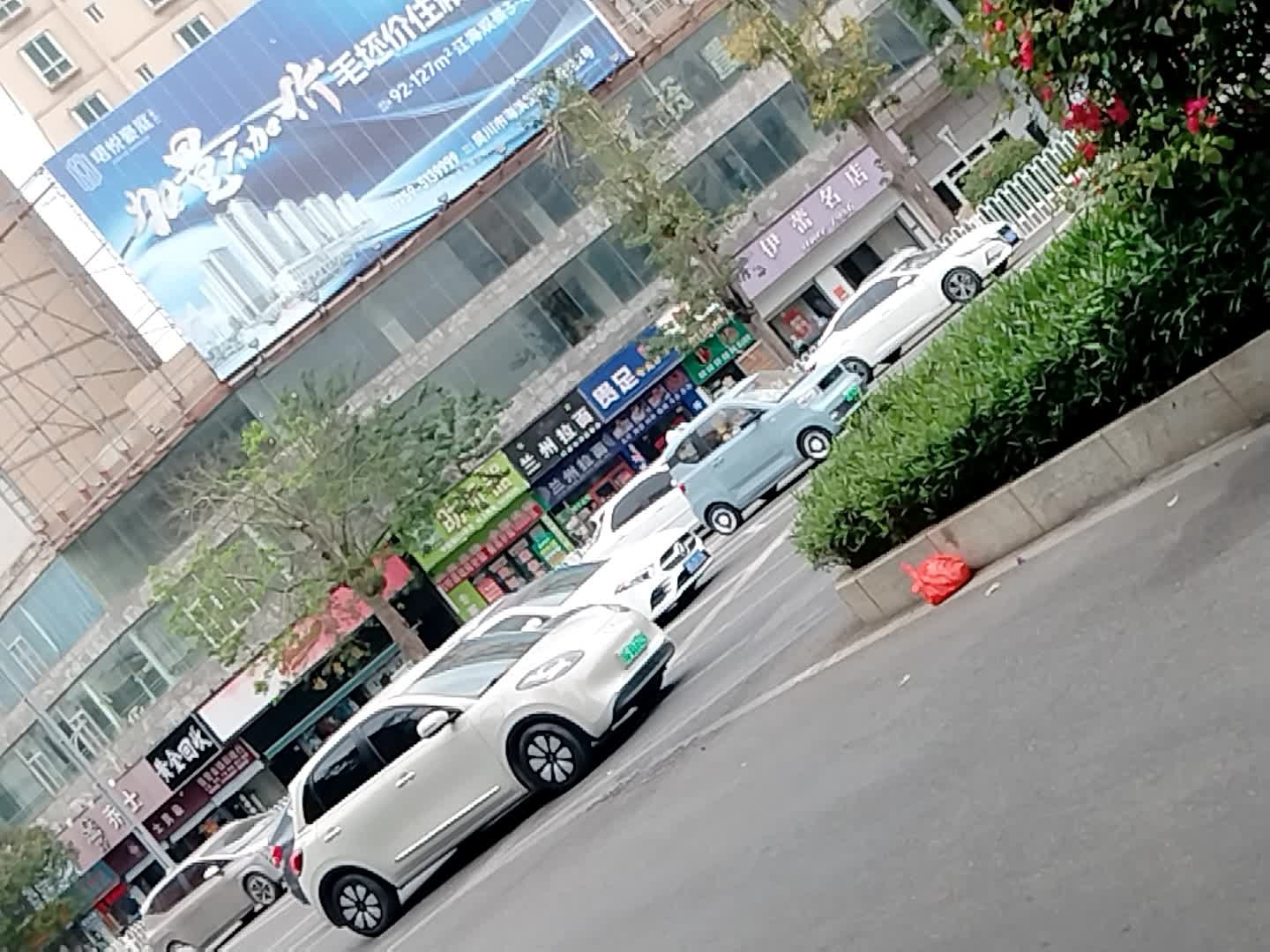 黄金回收