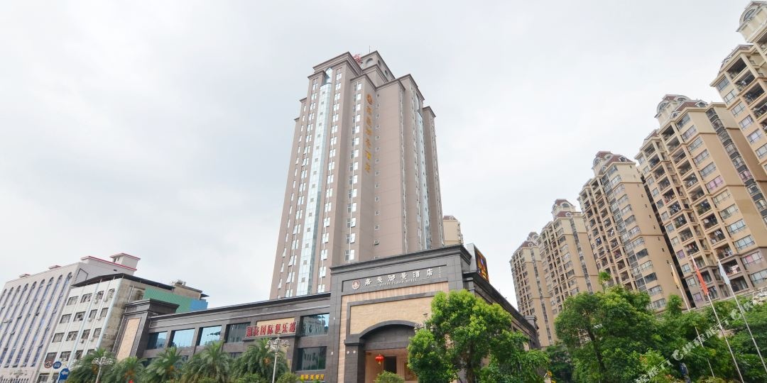 嘉豪御景酒店(石湾店)