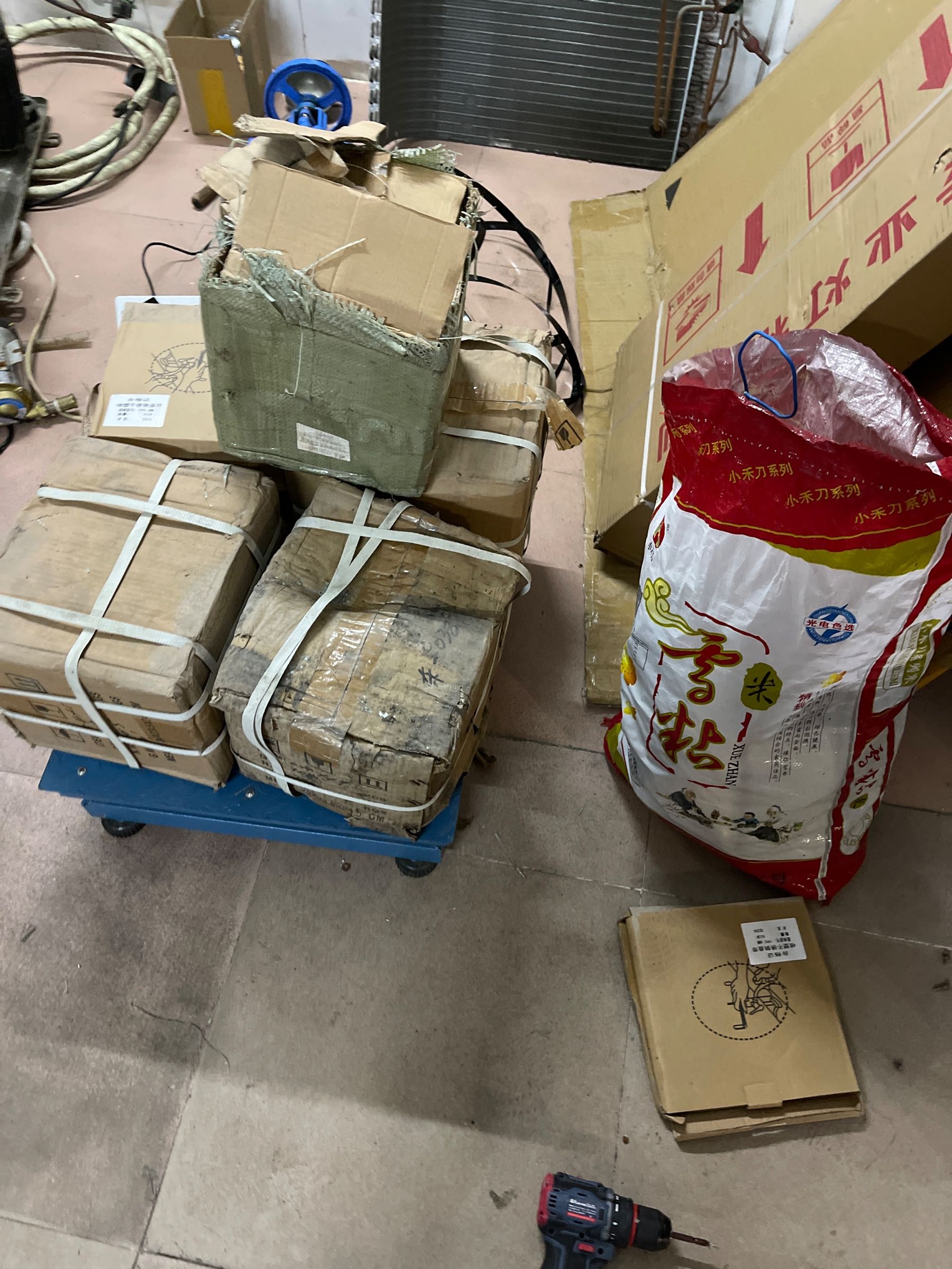 废品回收站(宝安大道店)