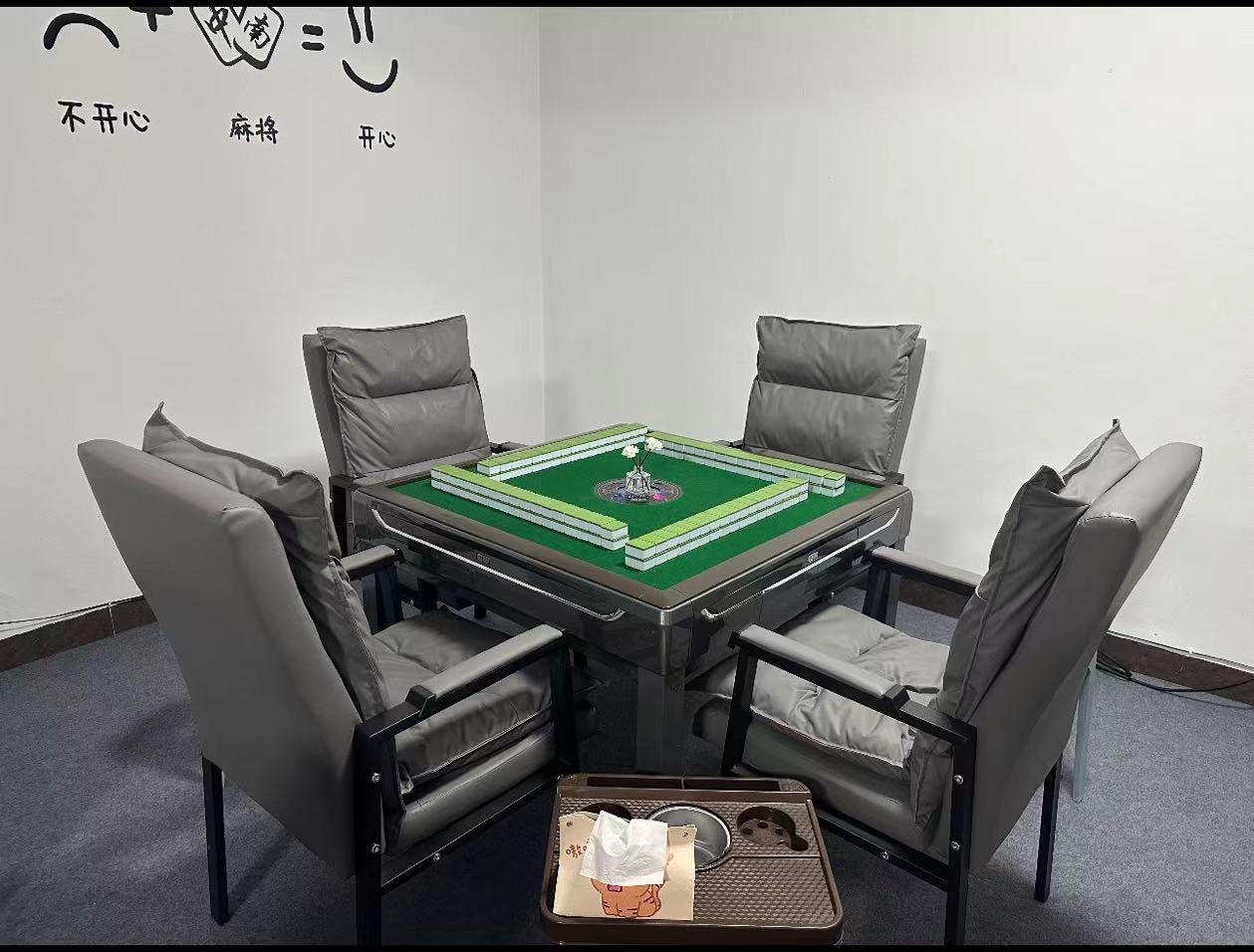 小青蛙24h自助棋牌室