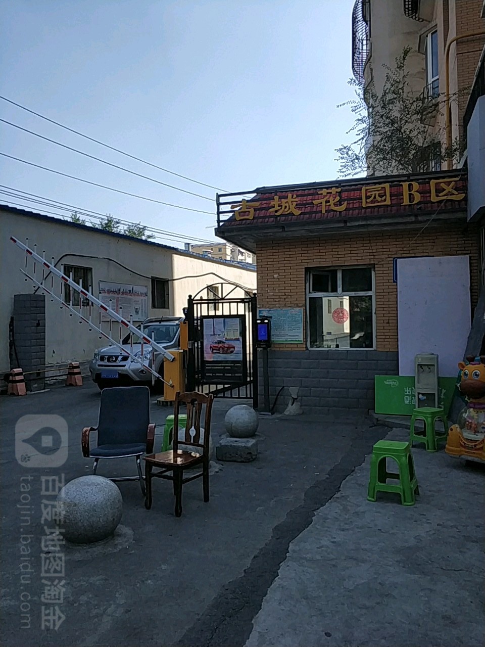 新疆维吾尔自治区乌鲁木齐市沙依巴克区老满城街868号古城花园