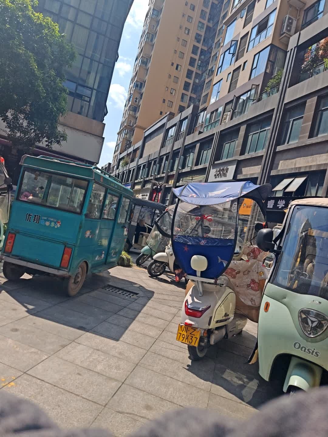 大蜜刺青(洪州特色街区店)