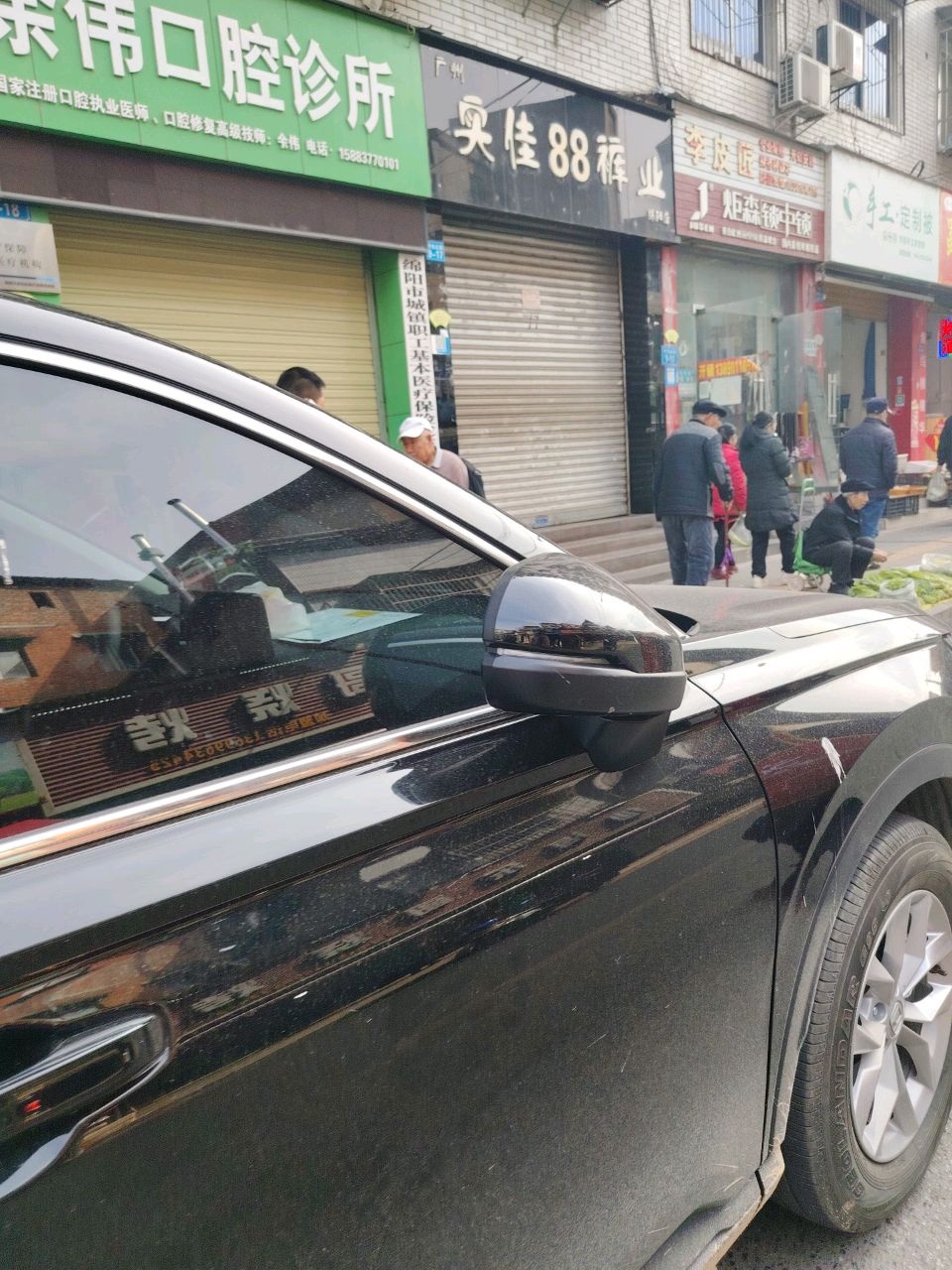 李皮匠专业配匙开锁安装