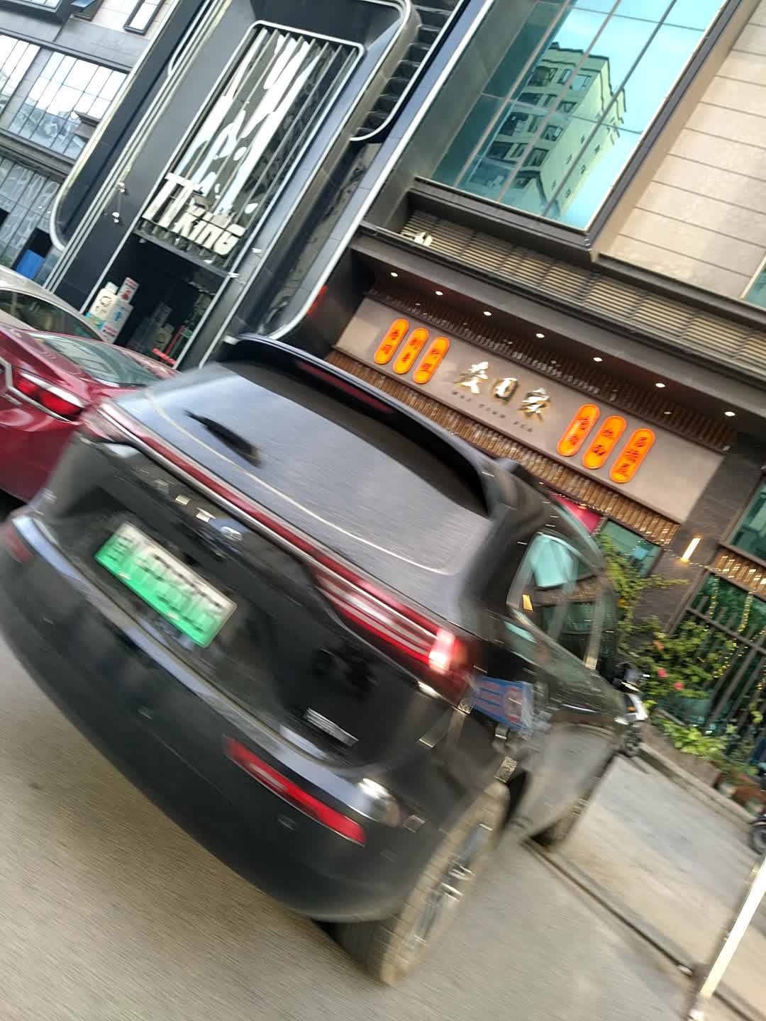 TT KING PARTY(万润城店)