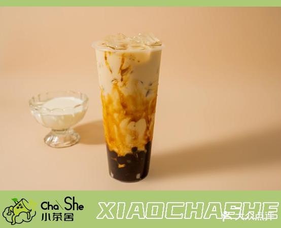 小茶舍冰淇淋贡茶