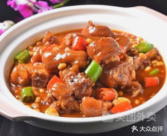 黄冈大炖羊肉(凤凰城店)