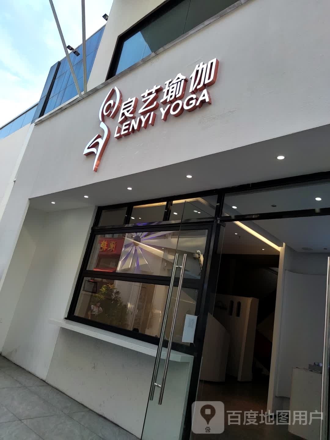 婵楦俞加(万达广场泉州浦西店)