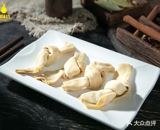 口味坊((皇家一里店)