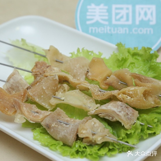 北丐串门江湖烧烤