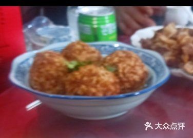 邓记酒府(牛许路店)