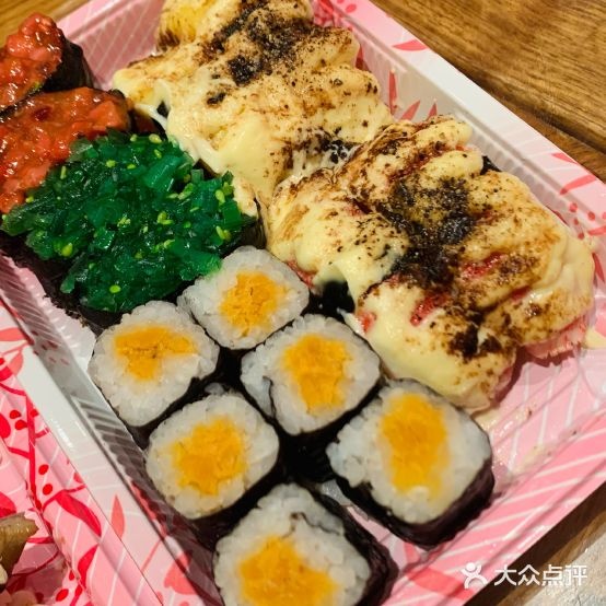 晓和寿司(和平南路店)
