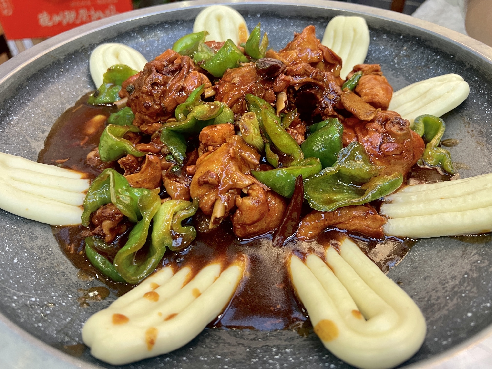 老德州四合院·德州菜(天衢路店)
