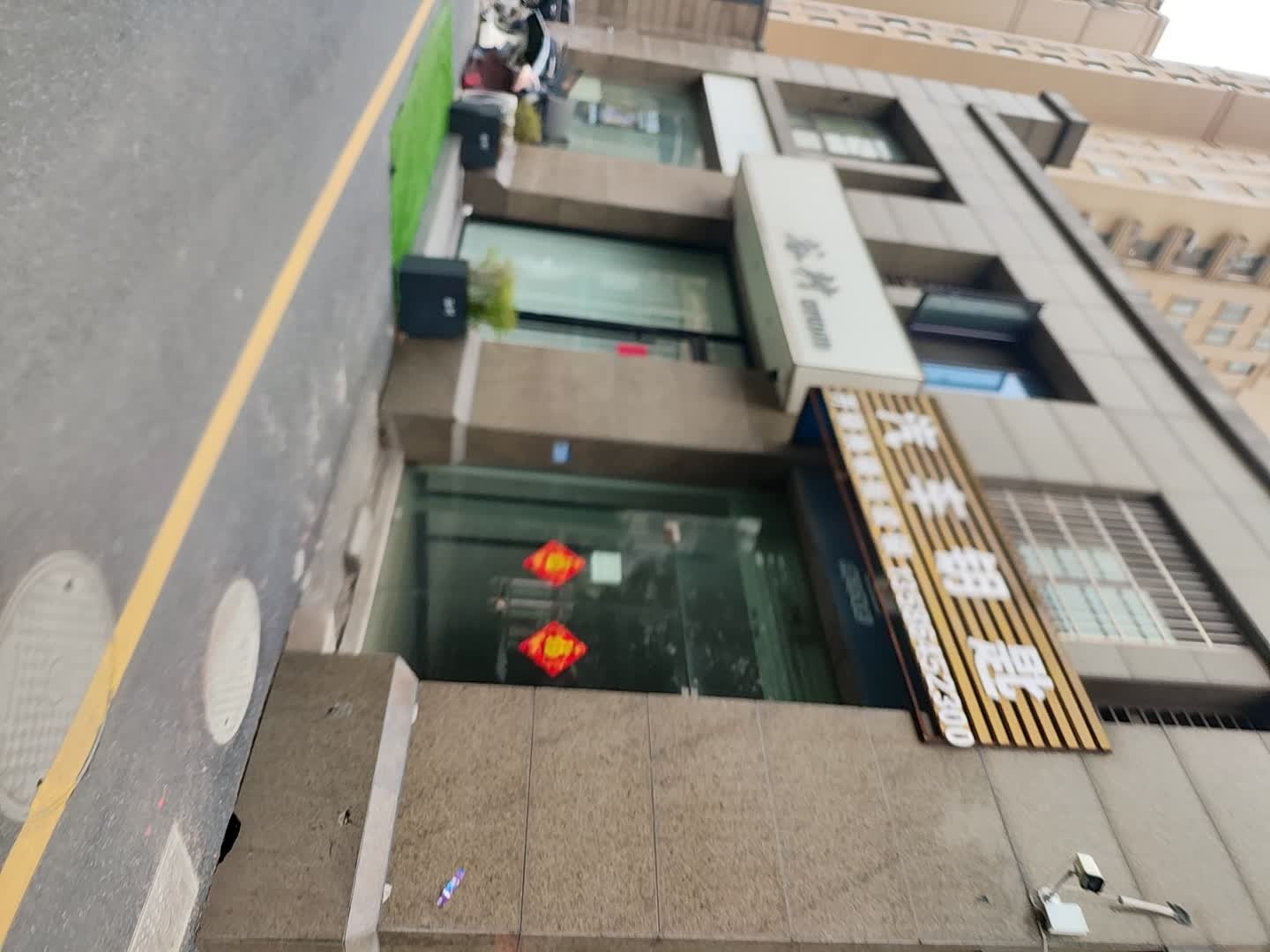 汽车钥匙开锁换锁