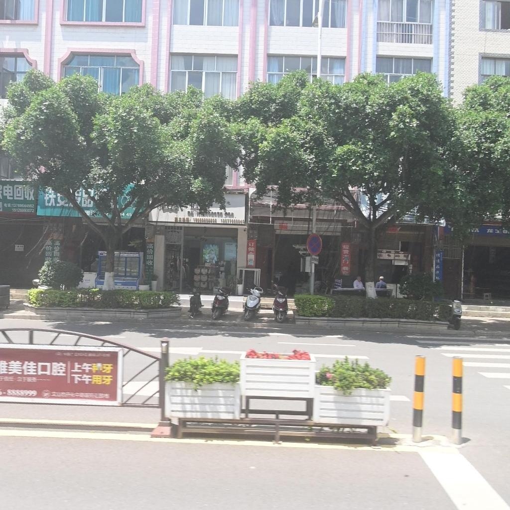 安佳二手家电回收