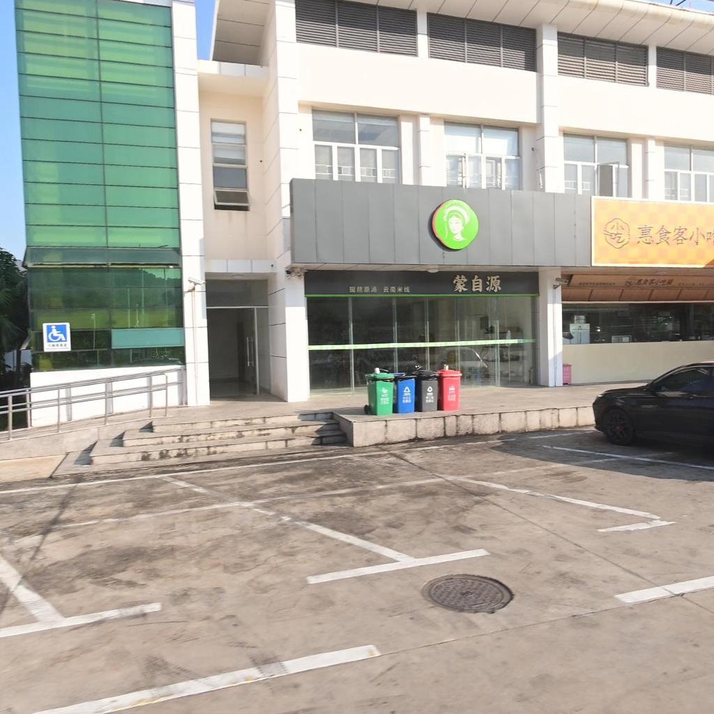 惠食客小吃铺(霞涌服务区惠深沿海高速惠州方向店)