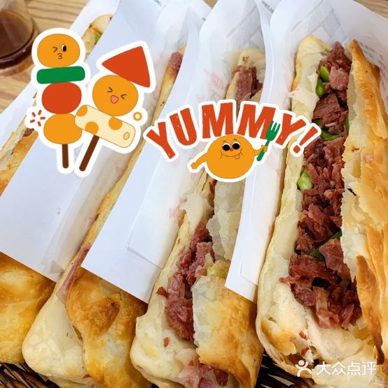 老河间驴肉火烧(勒泰店)