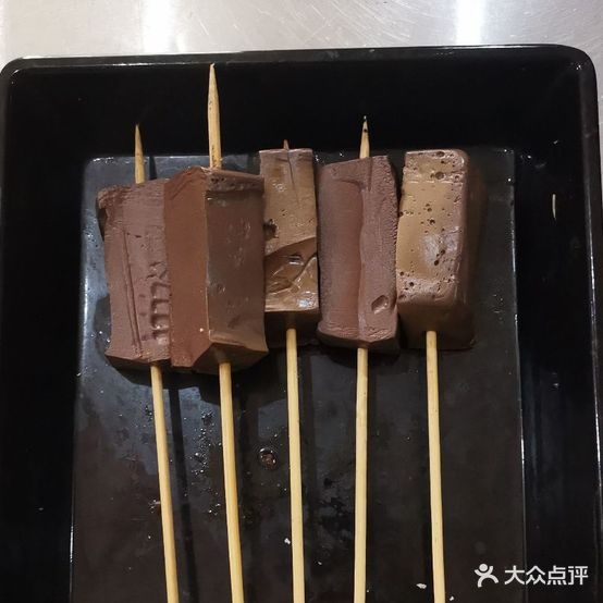 等你串串吧(西苑小区南小区店)