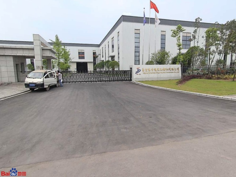 自贡东方通用压缩机有限公司