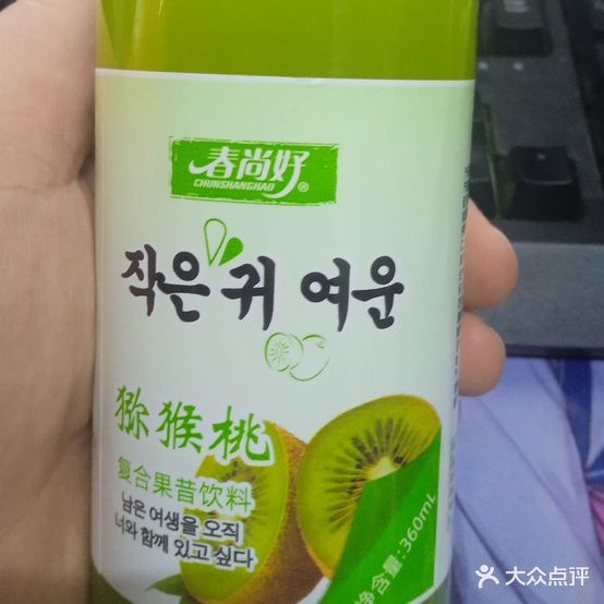 龙虾烧烤