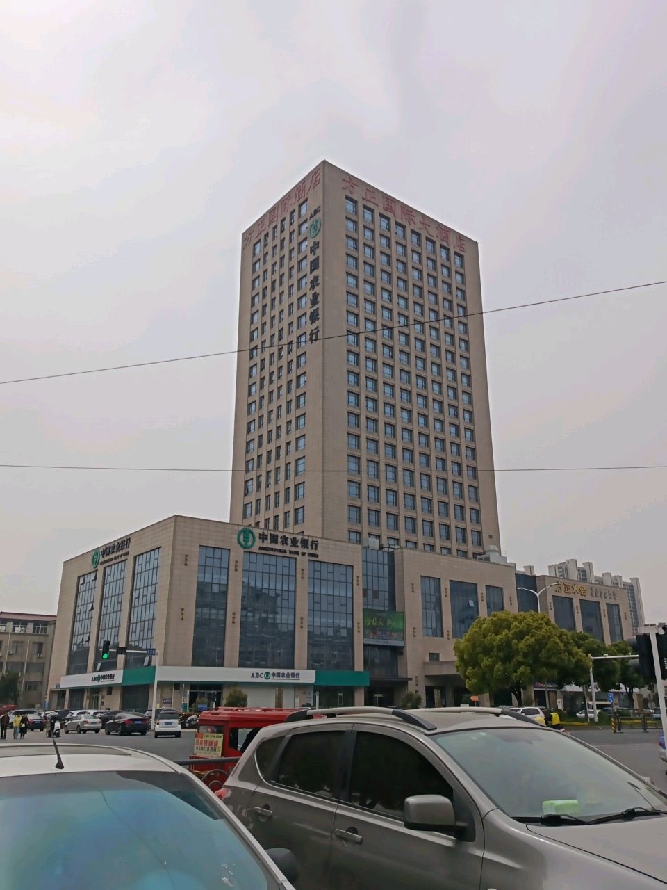 方正国际大酒店-游泳
