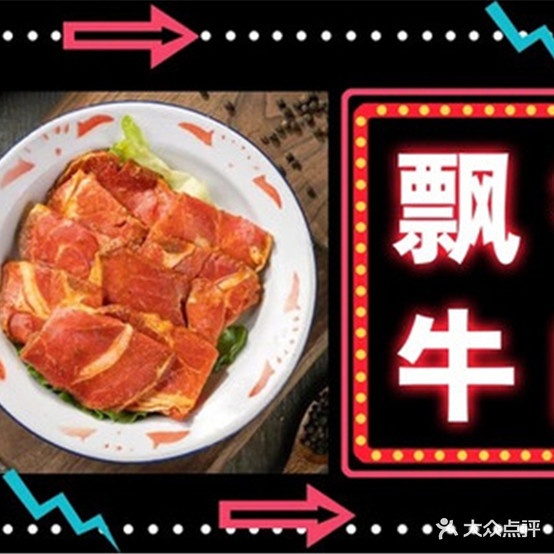 虾先生小小龙(悦澜湾店)