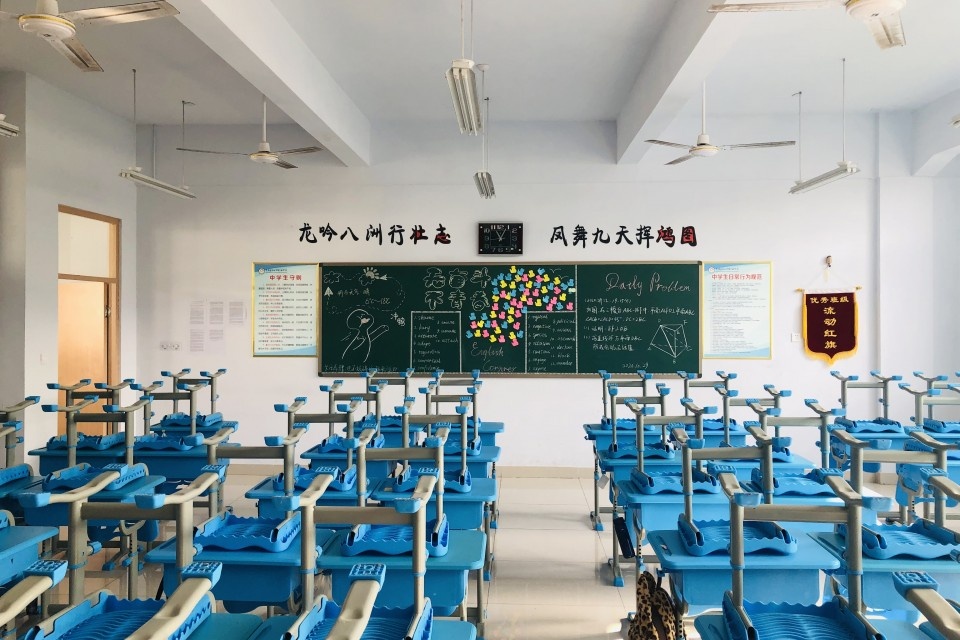 济南至尚学校