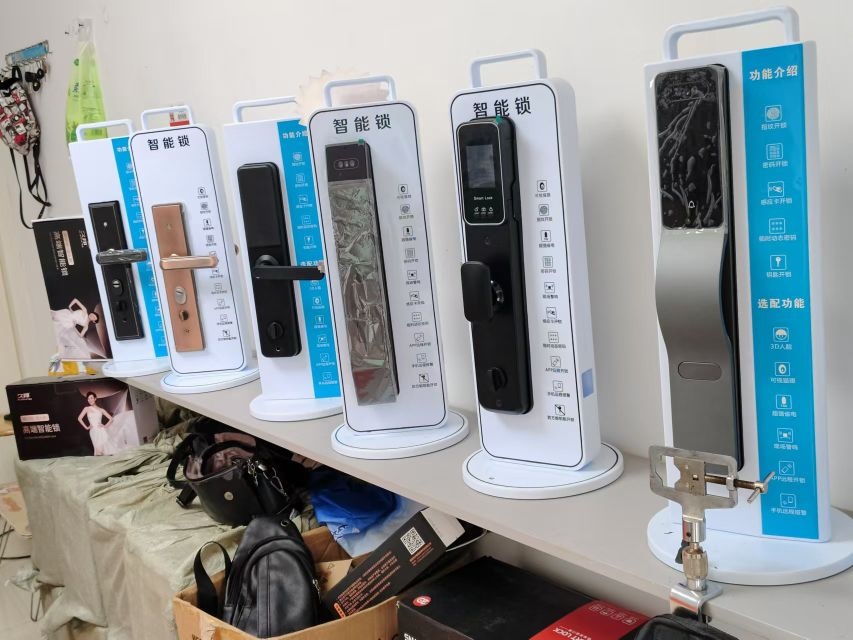 急开锁