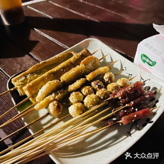 卢记烧烤餐饮店(南边海路三巷店)