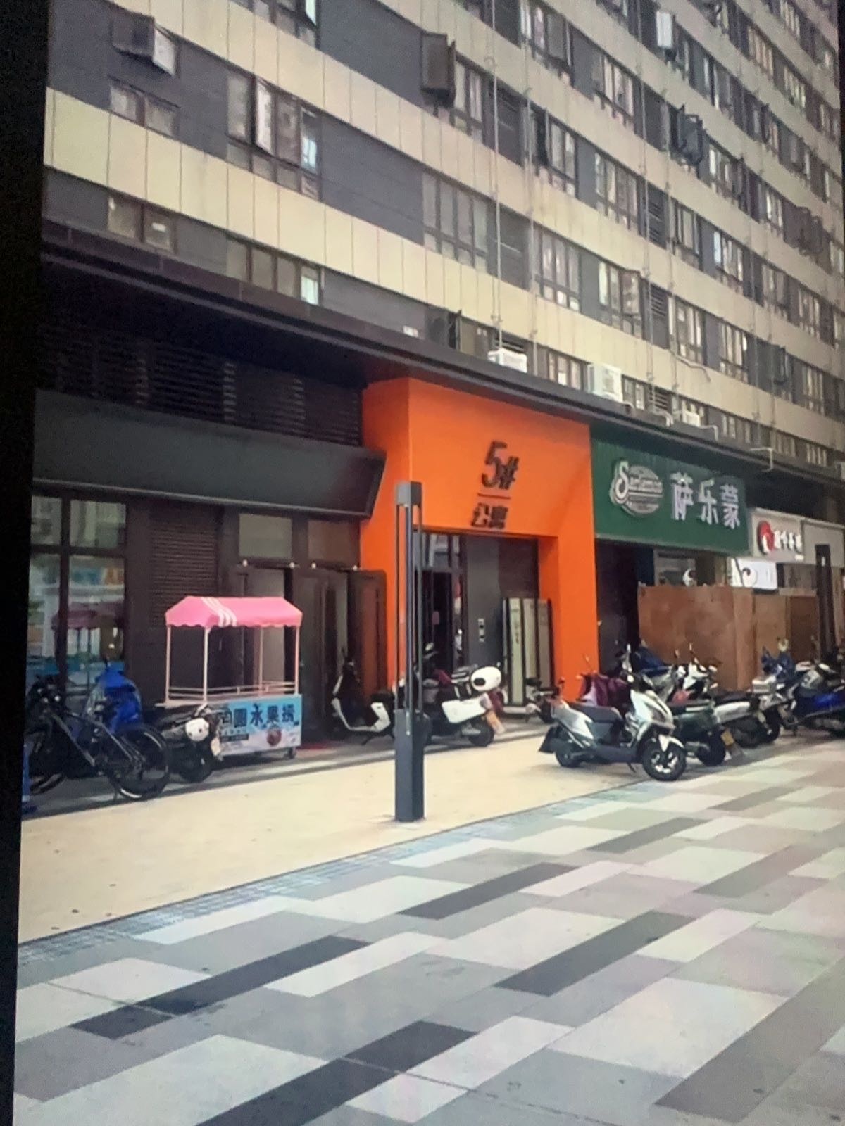 胖虎纹身工作室