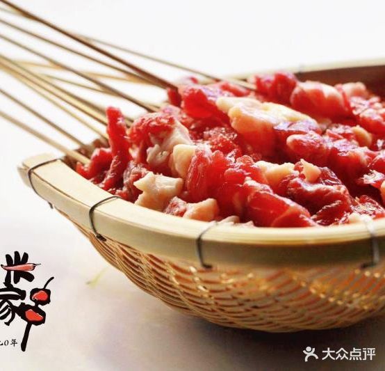 老字号米家烧烤