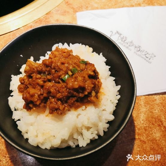 烧肉喵正宗(淮海中路店)