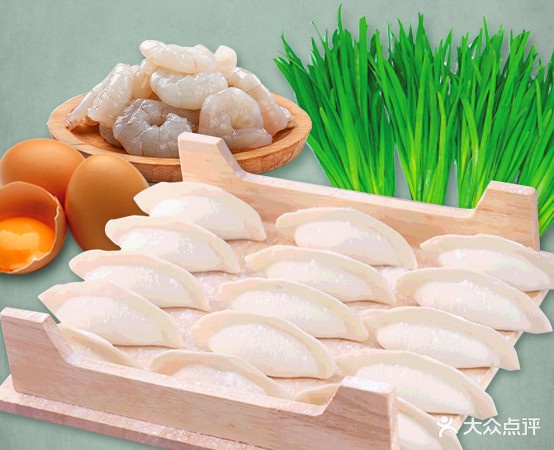 禧年睡觉(喜悦广场店)