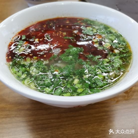马路兰牙子礻州压牛肉面金融城店(银行中街店)
