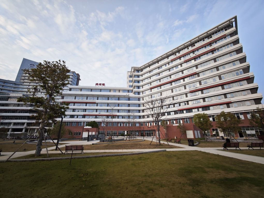 福建医科大学附属第二医院(东海院区)