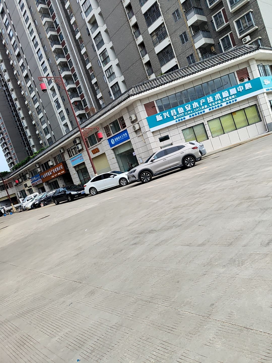 云浮市通泰广告有限公司