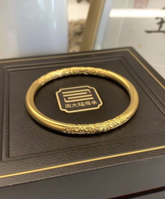 黄金回收(环城西路店)
