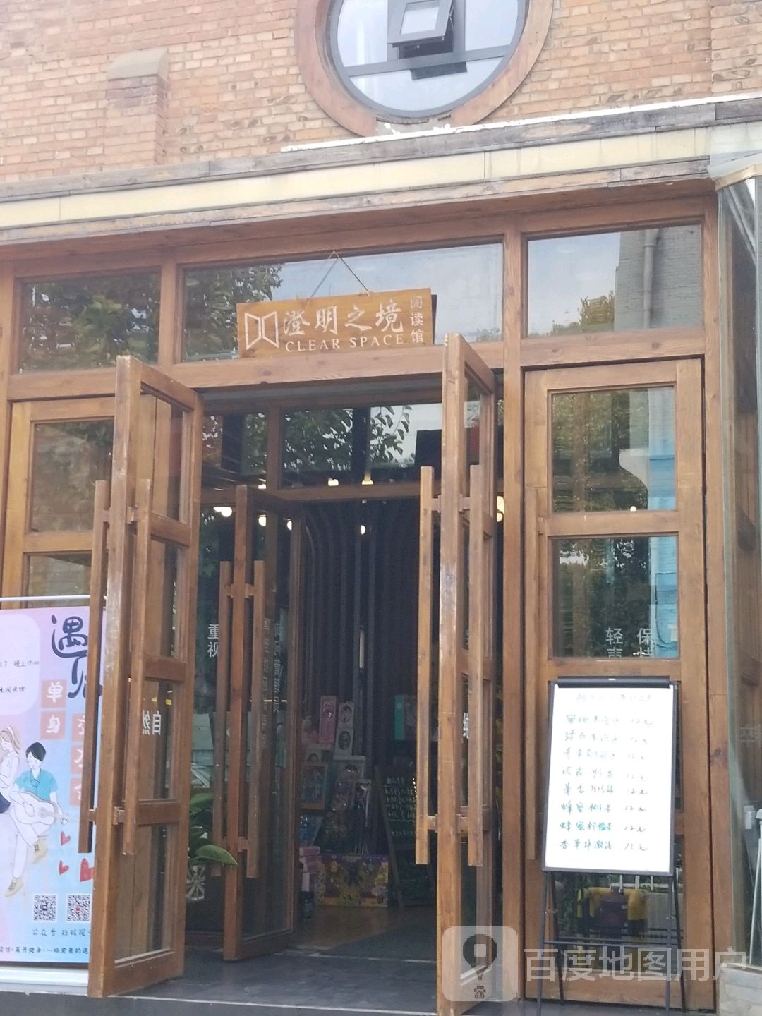汉宫裳影摄影类基地